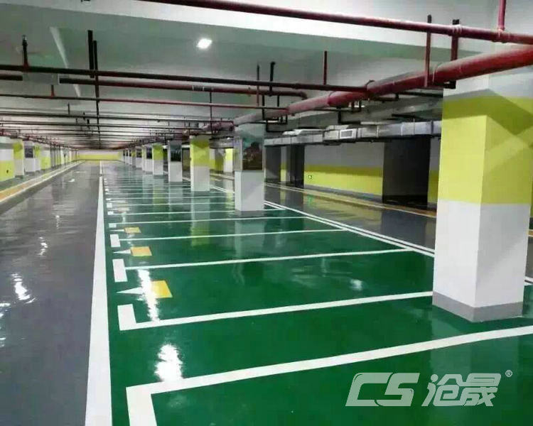 車庫環(huán)氧地坪