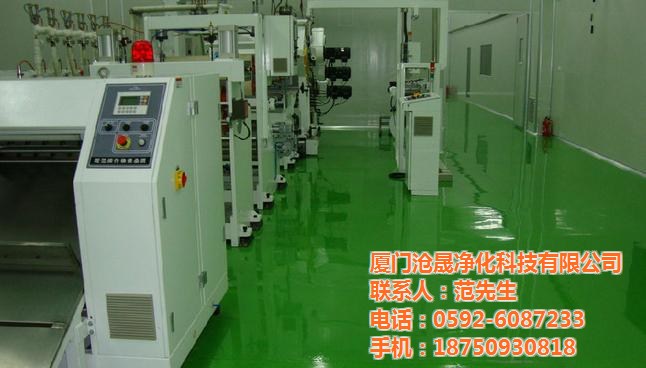 滄晟防靜電廠家 防靜電油漆運用領(lǐng)域有哪些？